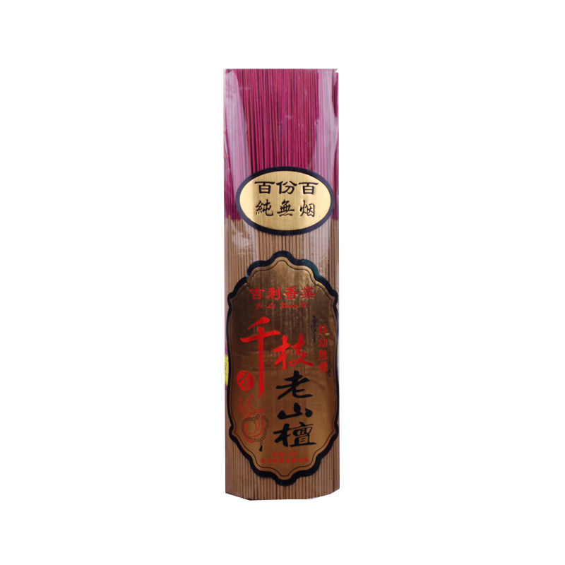 天然无烟千枝老山檀香线香竹签香