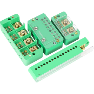 分线盒电线分线器接线端子集并线大功率家用电线连接二进四六八出