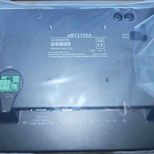 议价eMT3120A威纶通触摸屏
