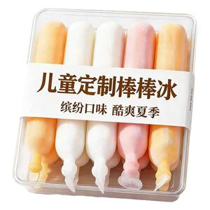 山姆众会员超市正宗棒棒冰整箱