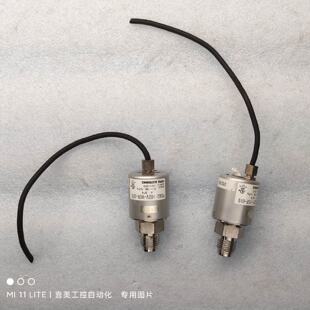 议价COPAL ELECTRONICS科宝 压力传感器 PS83-102V-VCR-019 日本