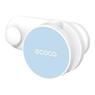 ecoco花洒支架万向淋浴喷头免打孔吸盘固定器可调节浴室淋雨底座