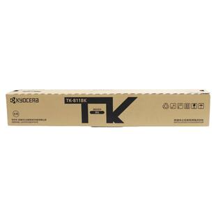 京瓷8124粉盒 TK-8118K原装粉盒 墨粉 M 8124 cidn复印机墨盒 TK8118套装（黑红黄蓝） 京瓷原装