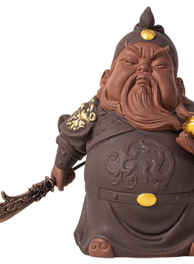 三国人物武圣关羽摆件陶瓷关公