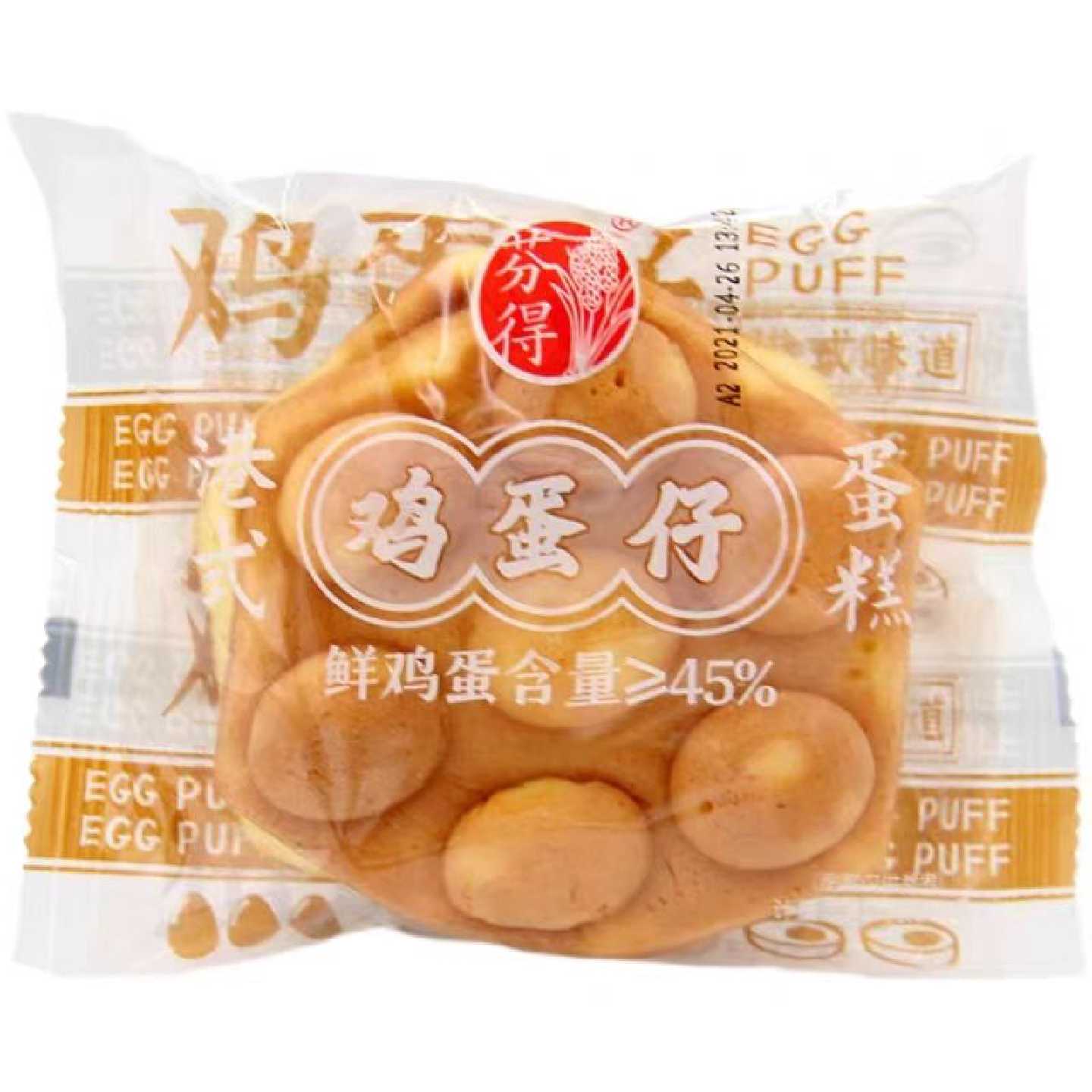 芬得港式鸡蛋仔蛋糕面包学生早餐特价零食营养糕点点心整箱