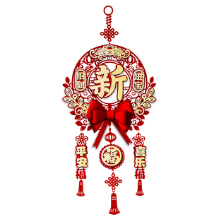 马年福字2026新款挂件新年装饰客厅高档中国结四字挂饰春节福门贴