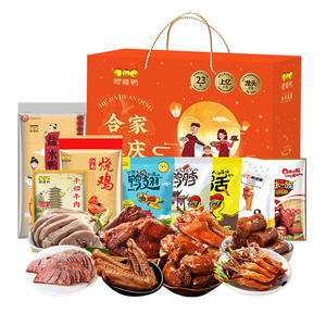樱桃鸭2026合家欢庆礼盒装鸭肉零食年味美食送礼佳品2328g