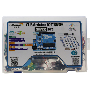 arduino uno r3入门套件IOT物联网套件原装主板scratch编程