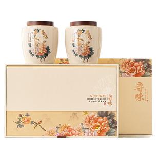 陶瓷罐茶叶盒空礼盒高档送礼定制通用茶罐礼盒套装家用中号存茶罐