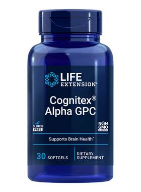 阿尔法GPC胆碱磷脂酰丝氨酸Alpha