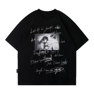 BJHG不计后果美式t恤短袖男款2026新款夏季复古速干功能性人像T恤