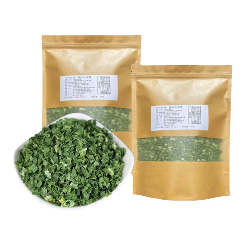干葱花脱水干香葱碎烘焙小米葱干方便面蔬菜包支持定制大袋包装