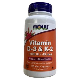 诺奥维生素D3+K2促钙吸收引钙入骨120粒胶囊 美国直邮Now Foods