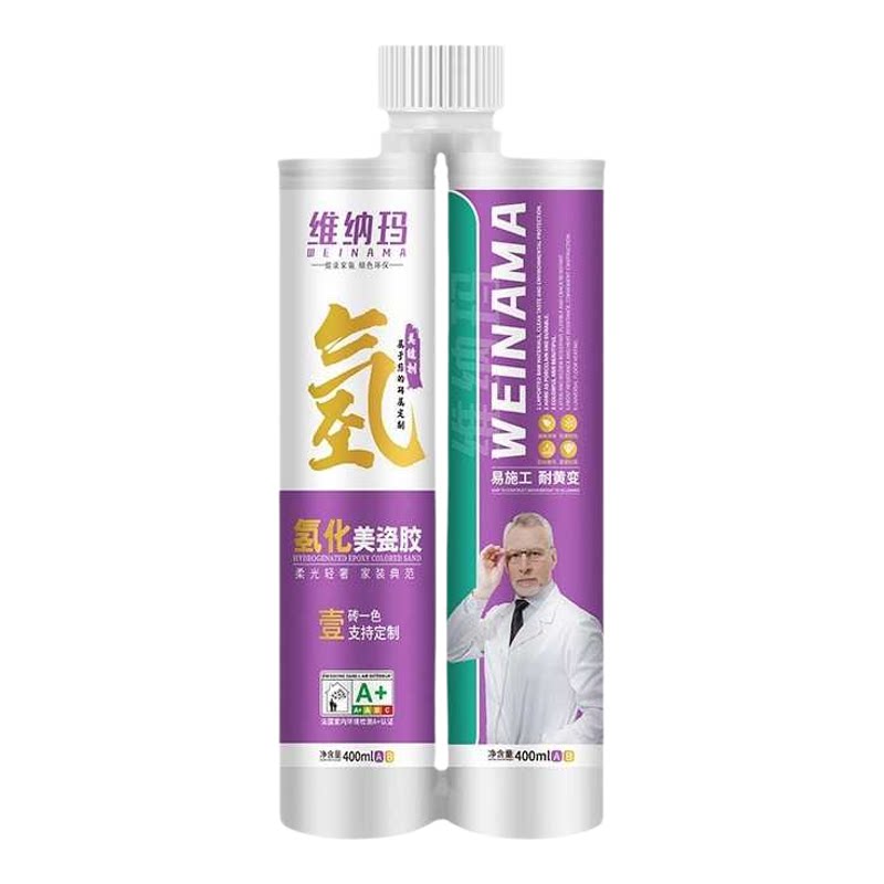 美缝胶氢化亮光美缝剂柔性真瓷勾缝填缝胶双组份填缝剂厂家直销