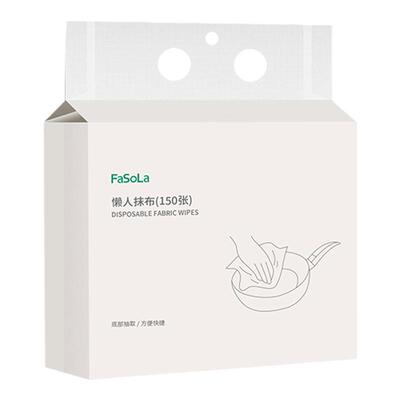 懒人抹布壁挂抽取式一次性厨房纸