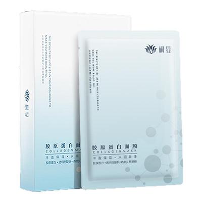 桐显重组III型胶原蛋白补水面膜换季保湿抗皱紧致舒缓水润润肤