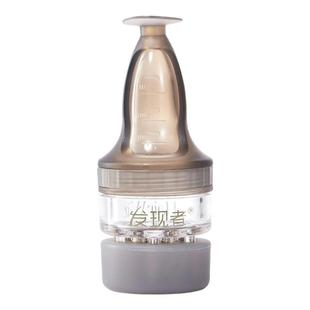 发现者HairWiz头皮精华导入器上药器便携导液器头皮按摩涂抹器3ml