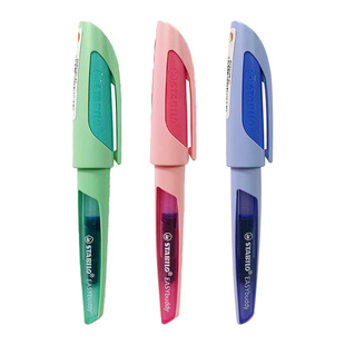 stabilo思笔乐官方旗舰店德国钢笔小学生专用练字M尖A尖L尖三年级矫正握姿可换墨囊可擦送男孩女生款生日礼物