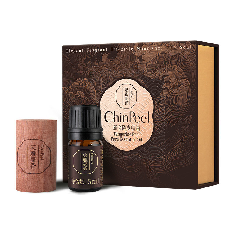 陈皮村宋雅辰香新会陈皮单方精油5ml