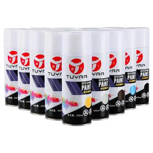 劳尔色RAL1016硫磺色自喷漆手摇喷漆罐金属漆黑白色油漆修复家具