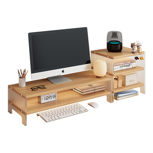 电脑显示器增高架亚克力分层架女生工位神器办公室桌面收纳置物架