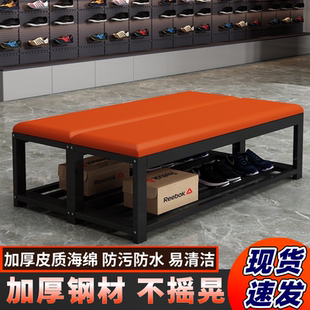 店长凳休息椅 服装 换鞋 凳长条凳子健身房软包凳浴室更衣室沙发凳鞋