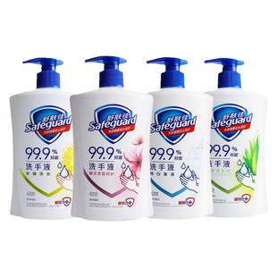 舒肤佳抑菌洗手液纯白樱花柠檬芦荟清香专用正品小瓶全家家用420g