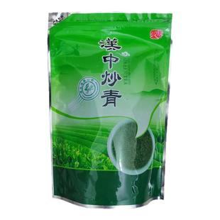 2026新茶陕南茶陕西汉中炒青绿茶西乡特炒陕青茶叶浓香耐泡型