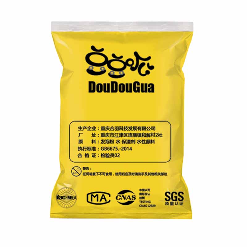 轻彩泥超轻粘土1斤装彩泥大袋装500g橡皮泥单色装大包太空泥500克
