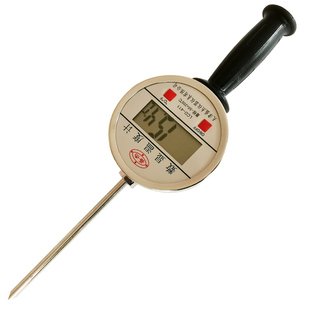 手持式探针数显温度计酿酒工业草垛粮库有机肥测地电子数字温温仪
