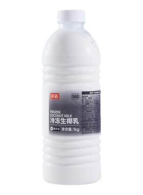 瑞幸同款生椰乳奶茶原料