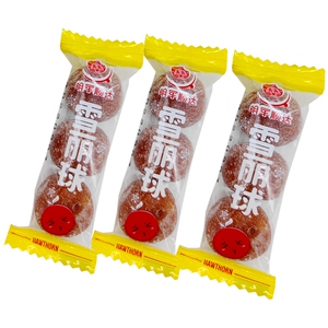 山楂雪丽球散装独立小包休闲零食