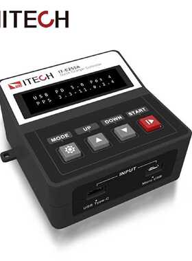 议价ITECH/艾德克斯IT-E255A/M手机快充器测试车载充电器多协议快