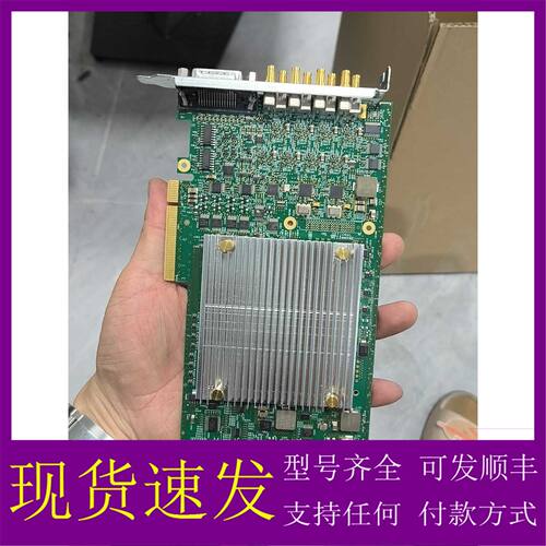 【议价-可维修】NetApp 110-00401 4口12G SAS HBA