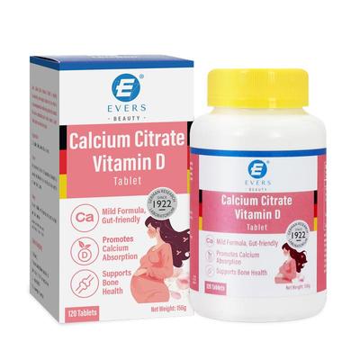易吸收孕妇钙Evers妈妈专用