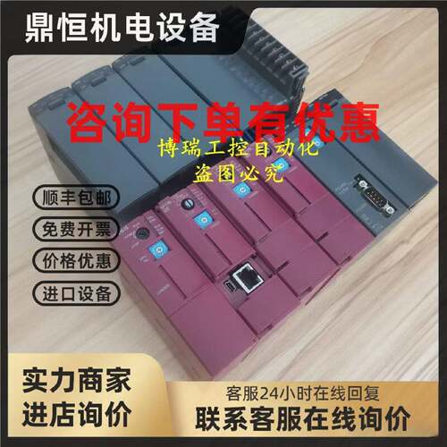 议价富士NP1PM-48R 48E NP1AXH4-MR NP1L-RS5 NP1L-RS /NP1AYH4V-