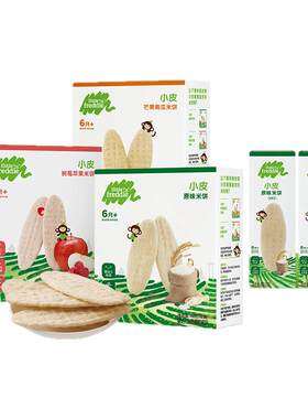 小皮婴幼儿米饼磨牙棒