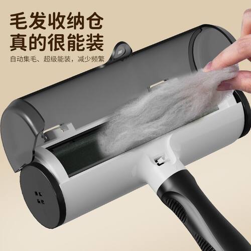 沙发衣物浮毛清理神器宠物粘毛刷猫狗除毛器床上毛发清洁除尘用品