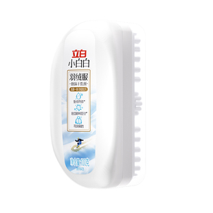立白羽绒服专用清洁干洗剂免水洗渗透剂带刷子白棉服无痕去污神器