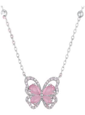 欧阳娣娣同款】翩然心动蝴蝶项链