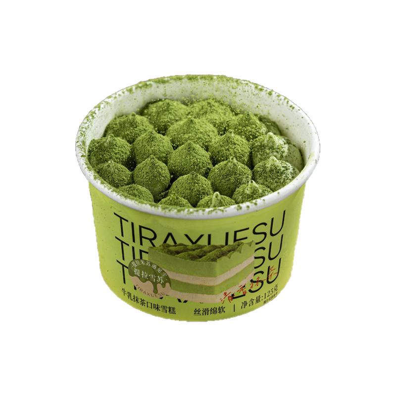 【新品】3杯富康提拉雪蘇巧克力咖啡牛乳芋泥抹茶冰淇淋雪糕125g