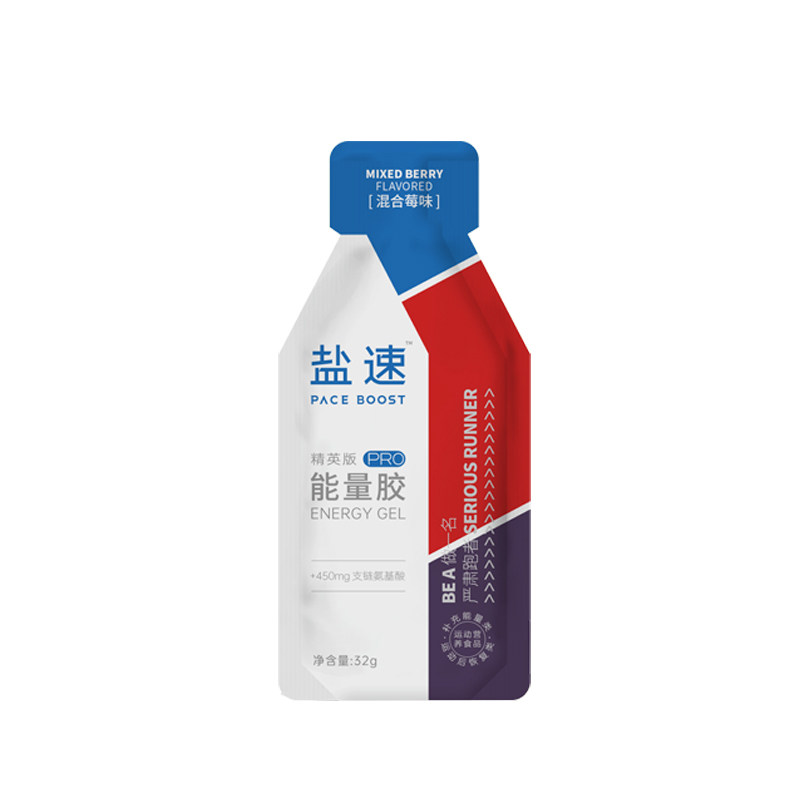 飞耐仕能量胶盐速咖啡因马拉松补给剂棒运动耐力骑行盐丸越野跑步