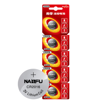 南孚189/lr1130纽扣AG10电池玩具