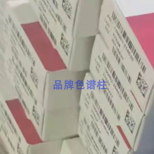 议价062902 Thermo赛默飞Acclaim Organic Acid 5 μm*4 mm*250色