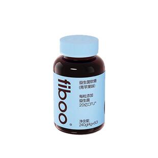 fiboo她练益生菌软糖呵护肠道益生元调理肠胃便秘大人女官方成人