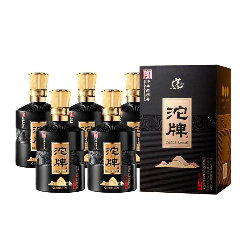 沱牌酒久储秘酿52度浓香型纯粮食白酒500ml*6瓶整箱正品宴请送礼
