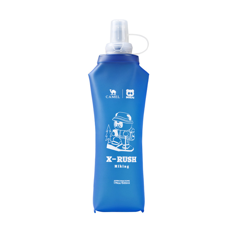 骆驼软水壶BOZAI-极限挑战户外跑步运动水杯水袋便携水袋越野跑