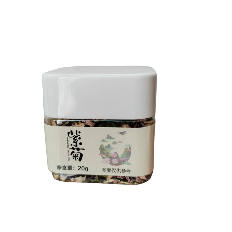 严家大方无污染高山紫菊菊花茶正品养生茶高山菊花茶代用茶办公室