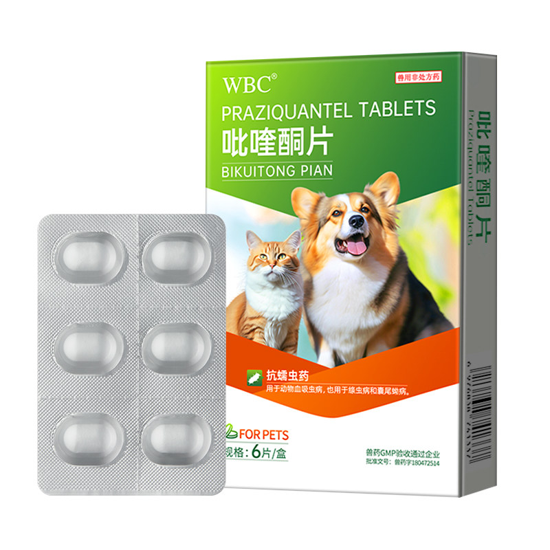 非波罗尼TOP①猫狗体内外驱虫药