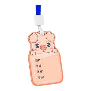 亚克力卡通创意二维码挂牌双面定制微信支付宝收钱加好友做收款展示牌制作商家扫码贴纸定做扫一扫收银架订制